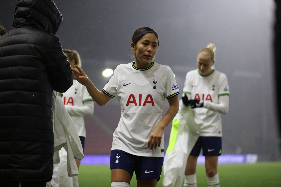 Mana Iwabuchi leaves the pitch after her first appearance in a Spurs shirt.